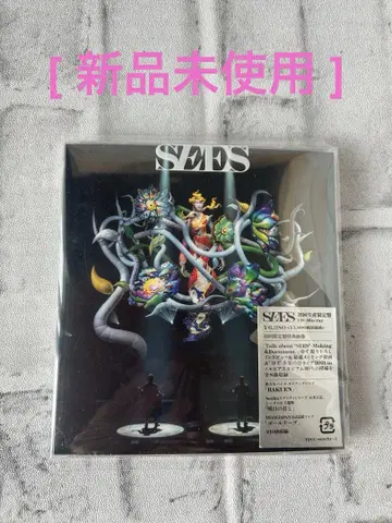 [미사용 새상품] 유즈 SEES CD + blu-ray