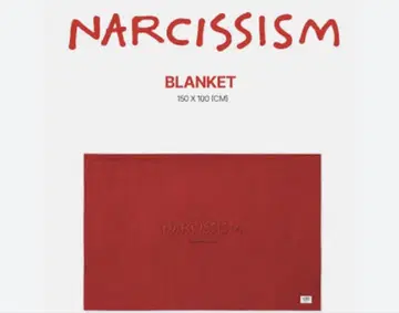 NCTDREAM 재민 narcissism 담요 빨간색