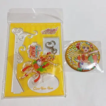 큐어얌얌 Select Colors yellow 캔뱃지 아크릴 스탠드