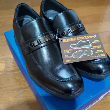 25.5cm 런닝 비즈니스 슈즈 니센