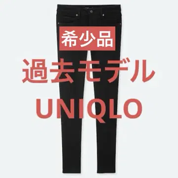 [과거 모델/레어템] UNIQLO 울트라 스트레치 스키니 청바지 블랙