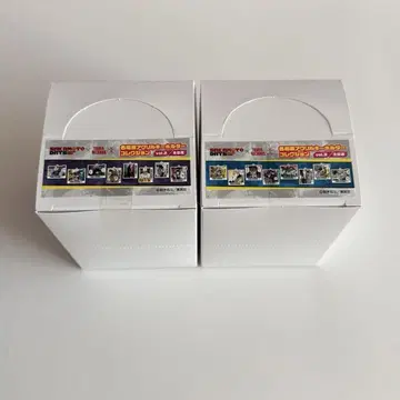 사카모토 데이즈 타워레코드 명장면 아크릴 키링 2BOX