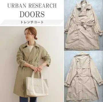 URBAN RESEARCH DOORS 트렌치코트 S 베이지