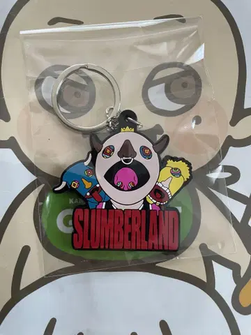 King Gnu 누-밀레파크(가칭) 가챠 키링 SLUMBERLAND