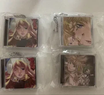 마크로스F 미니 CD 컬렉션 가챠 키링 4세트