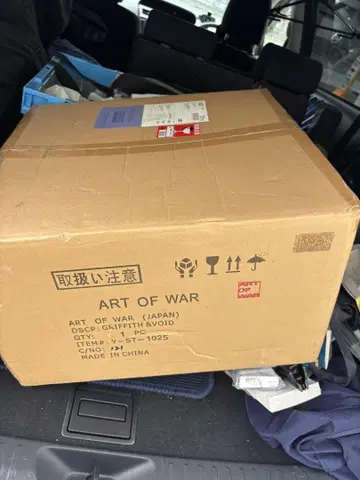 ART OF WAR 베르세르크 GRIFFITH & VOID 미개봉