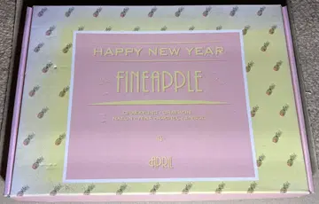 APRIL FINEAPPLE 2017 SEASON'S GREETINGS