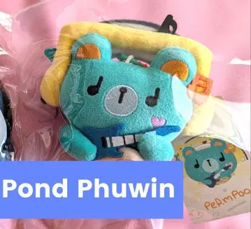 [새상품] GMMTV PondPhuwin 봉제 인형 키체인