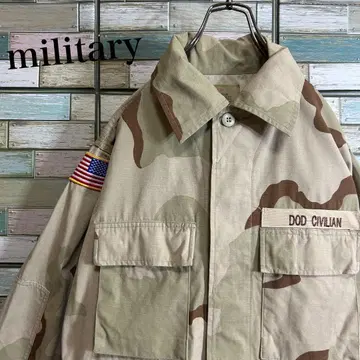 [ 90's ] 밀리터리 BDU 셔츠 자켓 데저트 카모 미군 실물