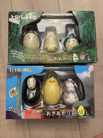 지브리 오뚝이 피규어