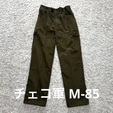 체코군 Zekon Michalovce 제작 카고 팬츠 M-85 밀리터리