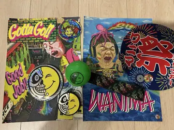 [ WANIMA ] 스티커 키링 세트