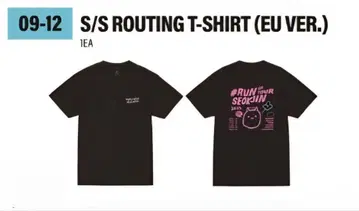 RUNSEOKJIN_epTOUR T-SHIRT (EU VER.)