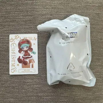 AZURA Warm Christmas POPMART