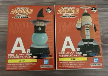 드래곤볼 제일복권 A상 손오반 점술가 바바 피규어 세트