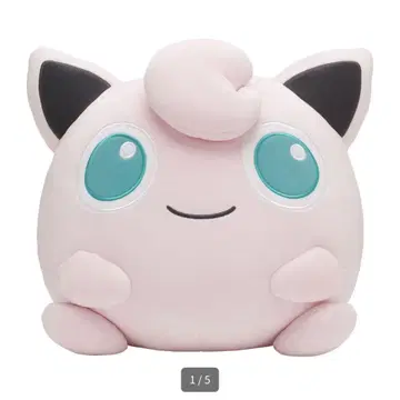 미사용 미개봉 새상품 모찌릿치 봉제인형 푸린 포켓몬