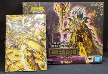 BANDAI SPIRITS 세인트 세이야 신화 EX 오피우크스 오디세우스