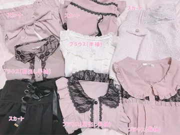 양산 의류 묶음 판매