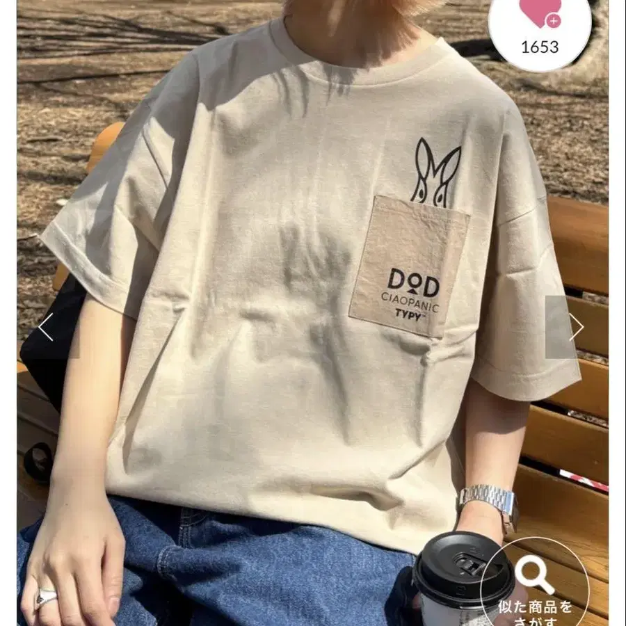 1번째 상품 이미지