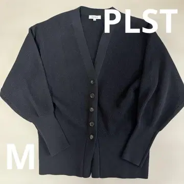 PLST 가디건