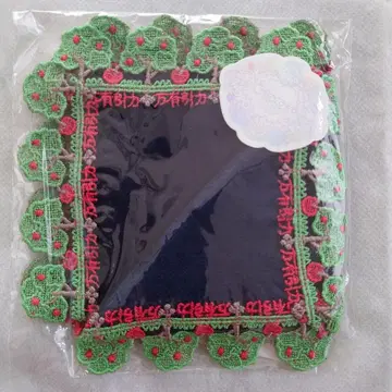 미개봉 새상품! 치카자와 레이스 손수건 만유인력 사과