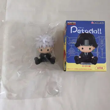 HUNTER x HUNTER 페타돌 키루아