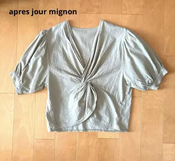 apres jour mignon 라이트 그린 V넥 벌룬 슬리브