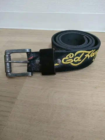 에드하디 벨트