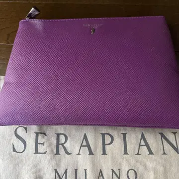 SERAPIAN 퍼플 가죽 파우치 수납 가방 포함