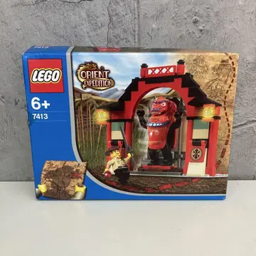 LEGO 7413 사자신 준치의 회랑 레고 어드벤처 동양의 신비