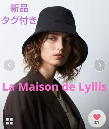 [택 포함 새상품] [La Maison de Lyllis] 린넨 포트 햇