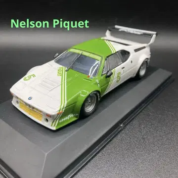 미니챔프 1/43 BMW M1 WorksCar N 피케