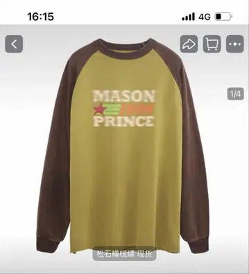 masonprince 레트로 래글런 롱T