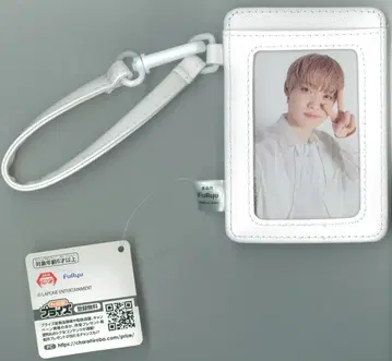 INI FuRyu 기무라 마사야 카드 케이스