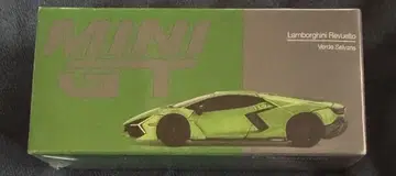 MINI GT 1/64 Lamborghini 레부엘토 왼쪽 핸들