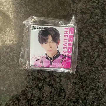 초특급 후나츠 료가 데코 가챠 에비라이 2025 1점 료가