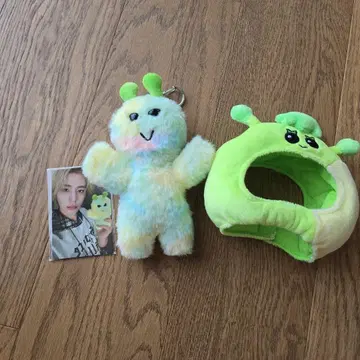 보네크도 이한 사마니 묶음 판매