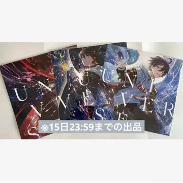 니지산지 사에구사 아키나 미니 앨범 유니버스 UniVerse 메가 자켓