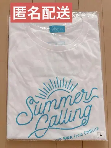 CNBLUE 용화 티셔츠