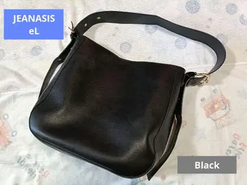 지나시스 eL 빅 숄더백 블랙