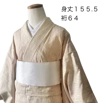 생성색에 빨간색 세로 줄무늬 심플한 홑옷