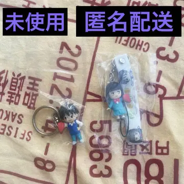 익명 배송 너에게 닿기를 스트랩