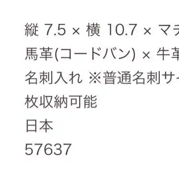 11번째 상품 이미지