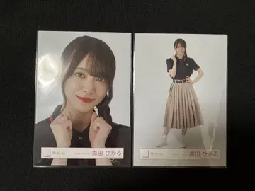 사쿠라자카 브로마이드 피케 셔츠 코디 모리타 히카루 요리 히키