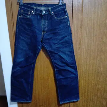아이언 하트 634S-PD 21oz? W34