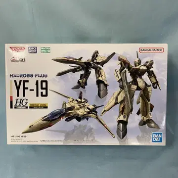 1/100 HG YF-19 [크로스플러스] [5064258]