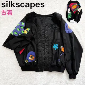 silkscapes 노카라 자켓 블루종 빈티지 레어