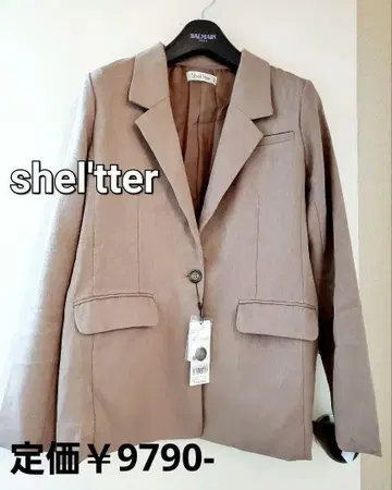 미사용 Shel'tter 브라운 캐주얼 자켓 얇은 소재 빅