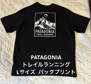 PATAGONIA 트레일 러닝 티셔츠 L 사이즈 백 프린트
