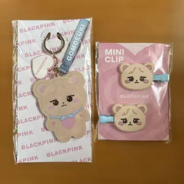 BLACKPINK GOMDEUKI JENNIE 키링&미니 클립